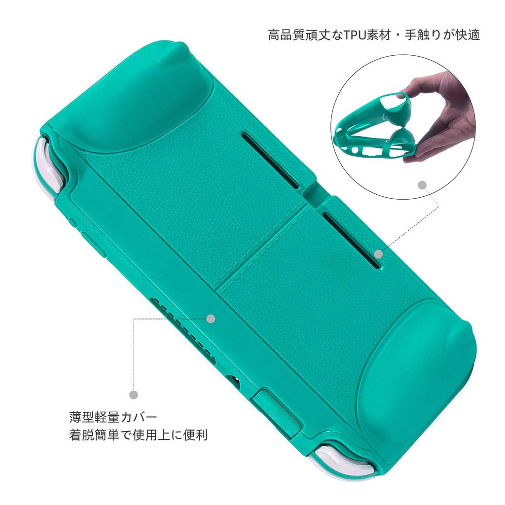 Switch Lite Cover Switch Lite Case TPU Material Integrated Full Protection Shockproof Special Handle Thin and Lightweight Easy to Put on and Take Off