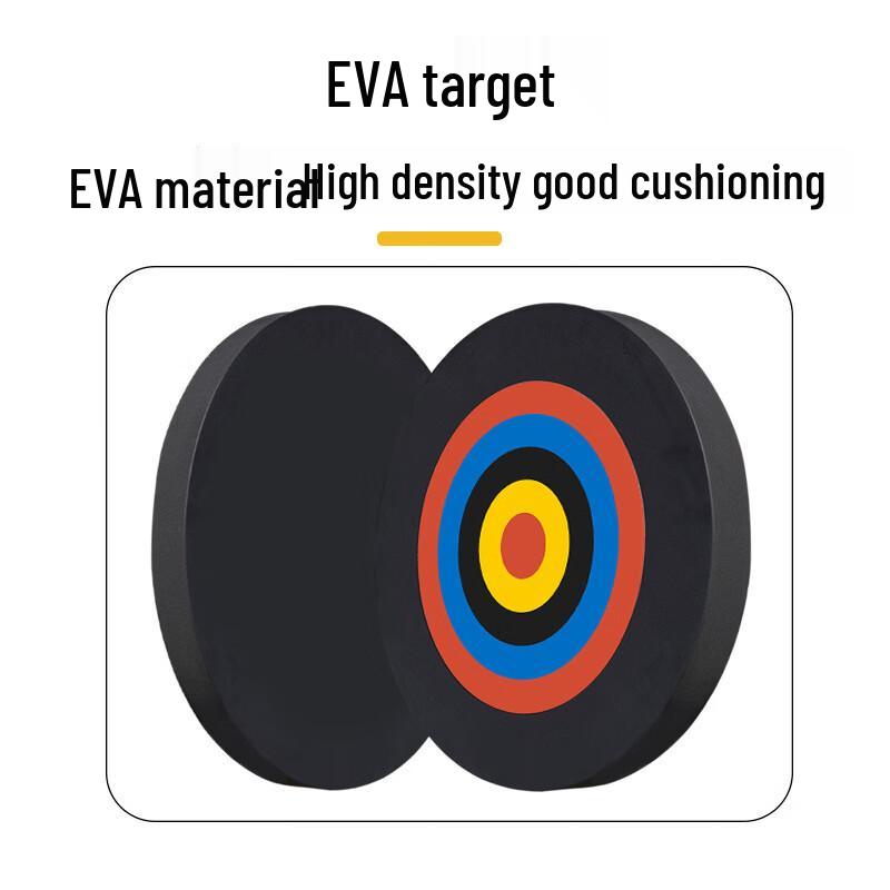 Li Zijian EVA Mobile Round Archery Target