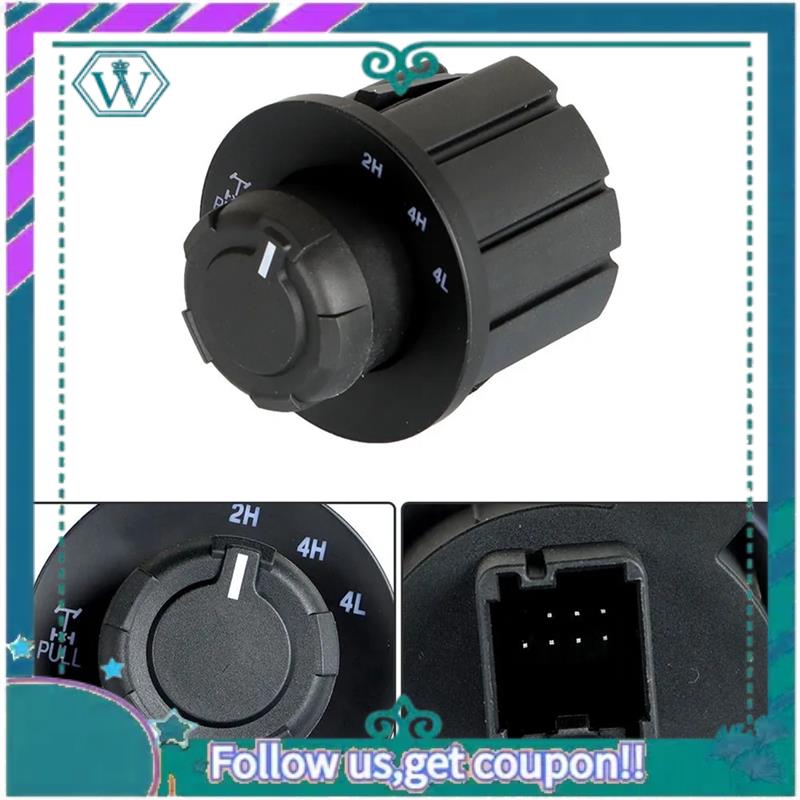 AA92-4X4 Control E-Locker Override Switch Transfer Case Switch Knob 7P For Ford F-150 AL3Z14B166BA AL3Z-14B166-BA