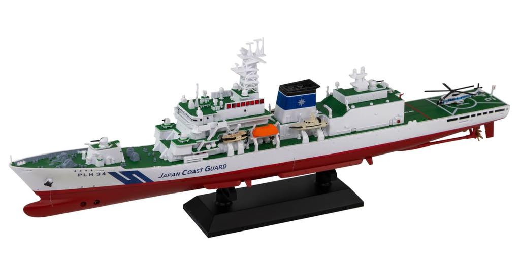 Pit-Road 1/700 Skywave Series Japan Coast Guard Patrol Boat PLH-34 Akatsuki Plastic Model J109 (Ship)