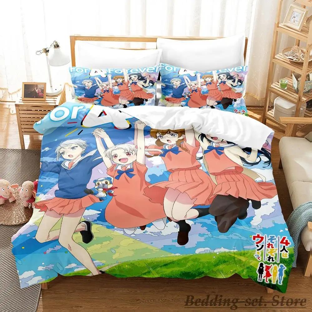Comfortable Anime Print Bedding Set With Duvet Cover And Pillowcases Single Twin Full Queen King Sizes For All Ages