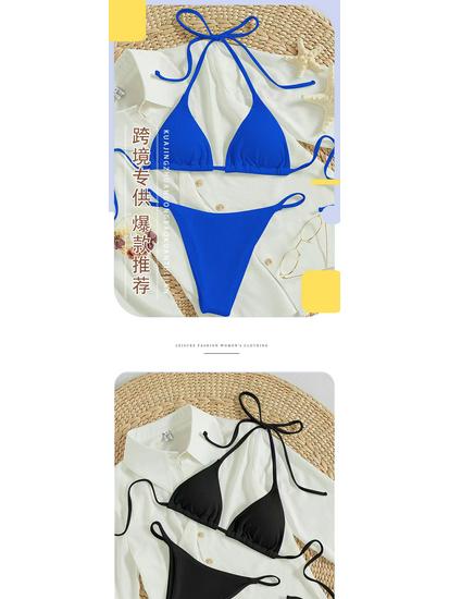 Dámské sexy bikiny s halterovým výstřihem v jednobarevném provedení - dvoudílné na dovolenou