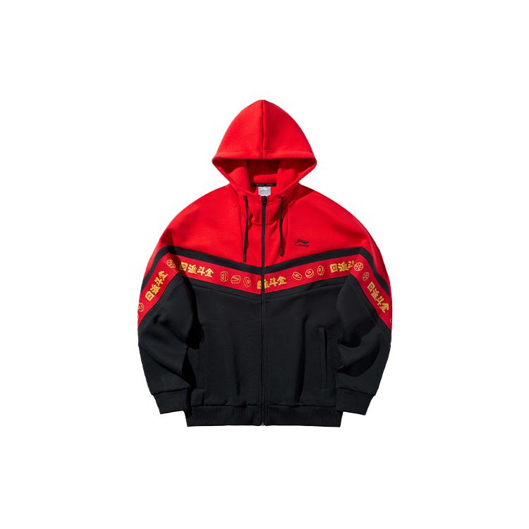 Li Ning Sports Fashion Collection Sweatshirts Men s Standard Black Hooded Moderate Cardigan AWDQ099-1 M