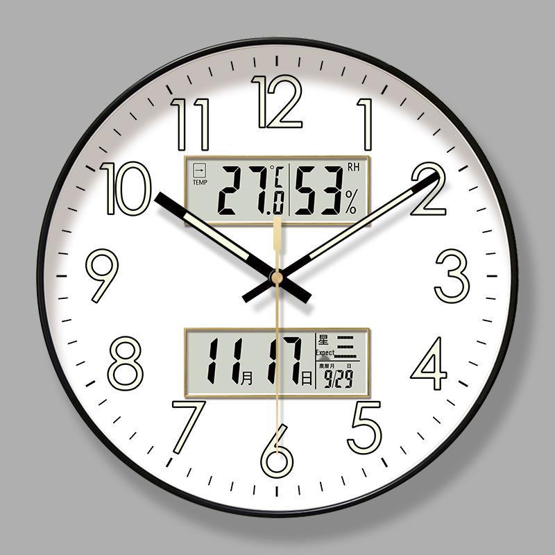 Ultra-Quiet 7001 Luminous Wall-Mounted Silent LCD Clock for Living Room
