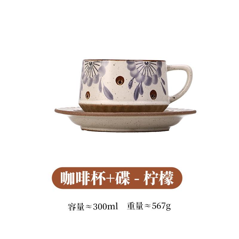 Vintage Cup Hotel Coffee Cup Set Japanese Ceramic Cups and Plates Latte Latte Cups with Simple Floral Milk Tea Mug Coffee Mugs