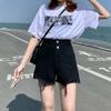 Hose Klassische und minimalistische Mode Vielseitige Damen Sommer High-Waist Dünn Zerrissenes Loch A-Linie Locker Weitbeinige Denim-Shorts Individualität