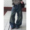Personalized Street American Retro High-waist Washed Jeans Autumn Trend Rivet Design Wide-leg Trousers Trend