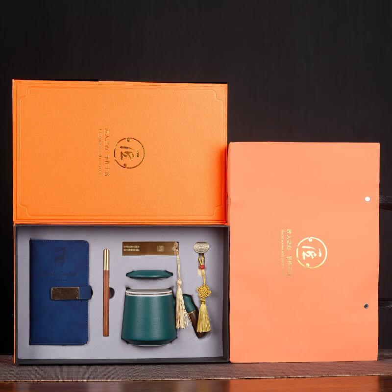 

Chaxun Ceramic Business Tea Gift Set