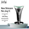 Microcurrent Facial Lifting & Firming Device for Neck & Wrinkle Reduction