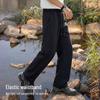 Fingercroxxit Men's Washed Cotton Straight Leg Casual Pants