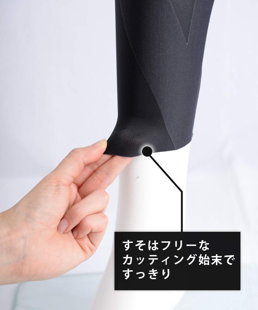 Waden-Speed UV Größe Japan M bis Japanische Größe CW-X Unterstützung, Modell, Schweißableitend, Schnelltrocknend, Schutz, Dehnbar, Unisex, Herren, BL, (Äquivalent M)