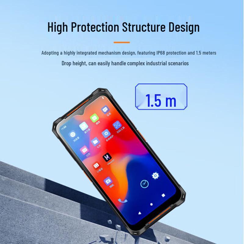 Hikvision Industrial Handheld PDA Barcode Scanner