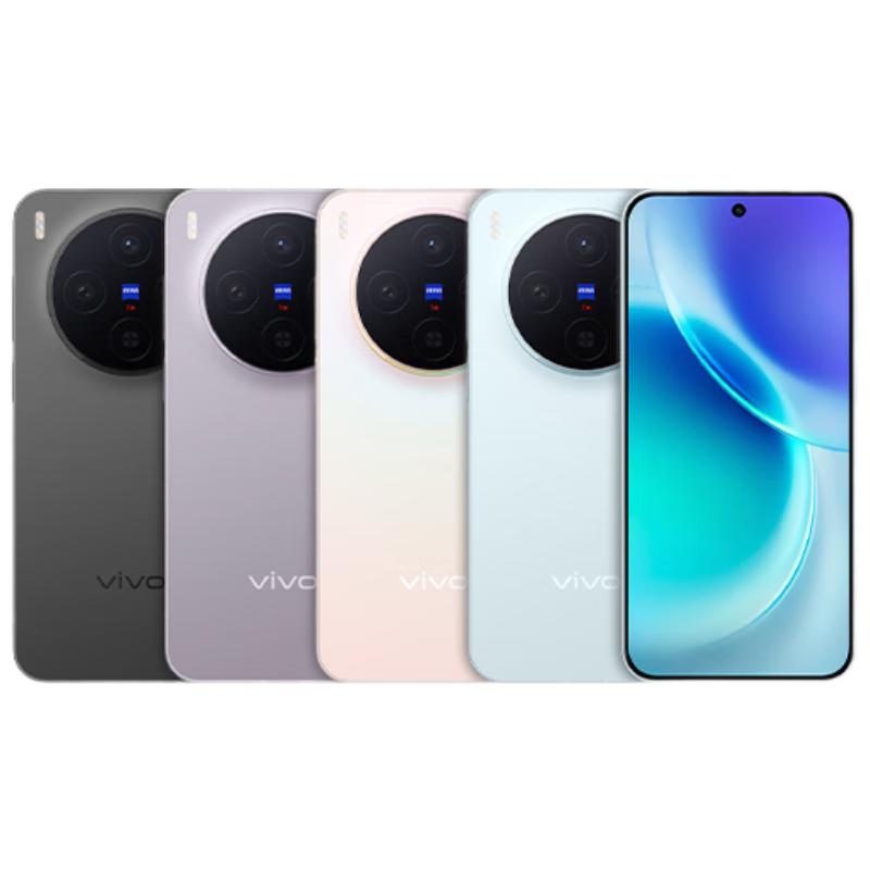 vivo X300 5G AI Smartphone (CN version)