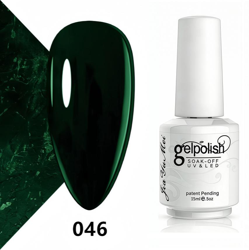 Koudan Long-lasting Gel Nail Polish Set - Firm Base & Top Coat
