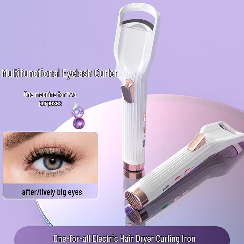 WEZHO 2-in-1 Electric Heated Eyelash Curler with Fan