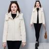 Premium brand mother winter down jacket short new warm fashion casual short women's jacket
