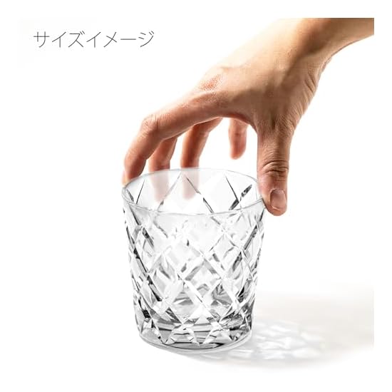 [TABLEAU Official] Crystal Edo Kiriko Yarai Pattern Old Fashioned Glass (Clear) TB5136-10, In Paulow