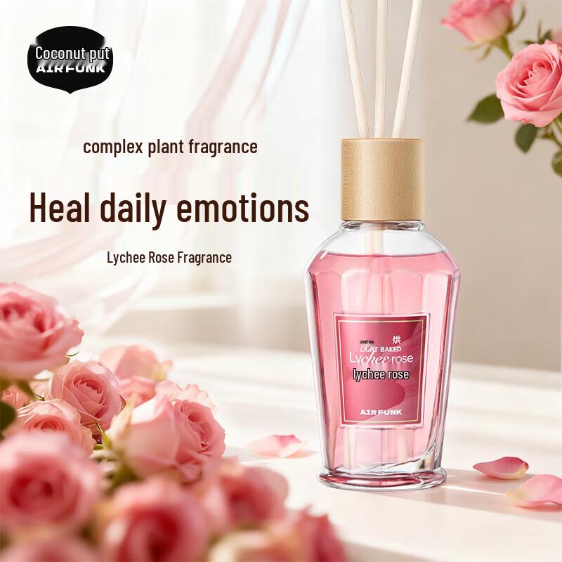 Air Funk Flameless Aroma Diffuser - 120ml