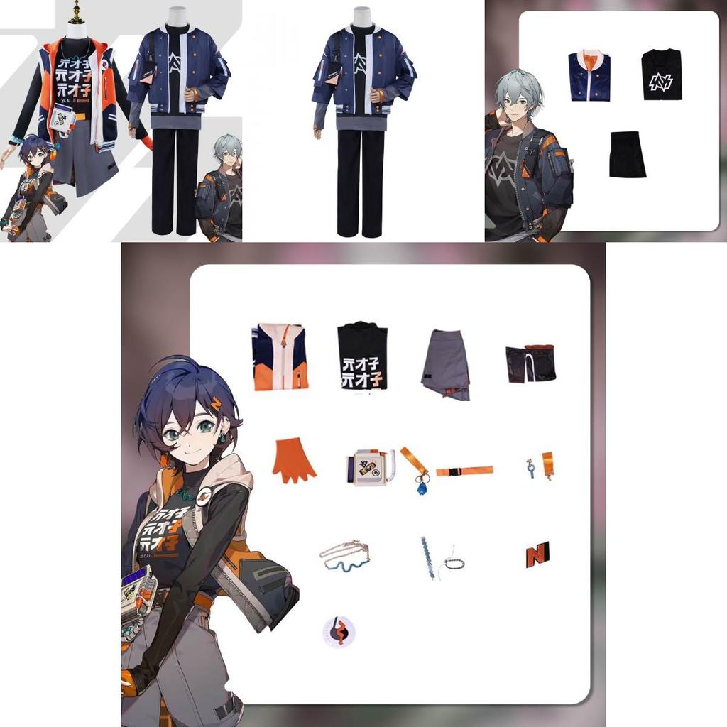High-quality Polyester Anime Game Cosplay Costume Set