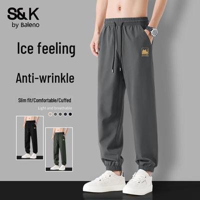 Baleno Men's S&K Ice Silk Cooling Jogger Pants