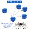 Reaction Ball Set of 2 Irregular Dynamic Table Instruction Manual Large and Small Balls [REONAS] Sizes, Balls, Reflexes, Vision, Agility, Baseball,