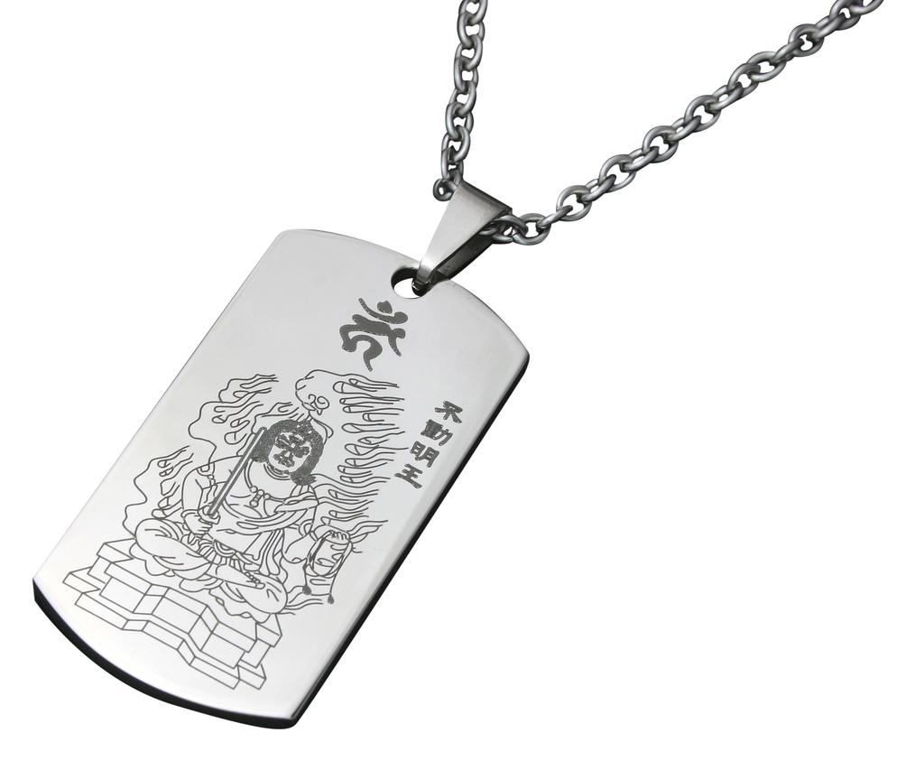 Eight Buddhas and the Heart Sutra Pendant - Year of the Rooster (Fudo Myoo)