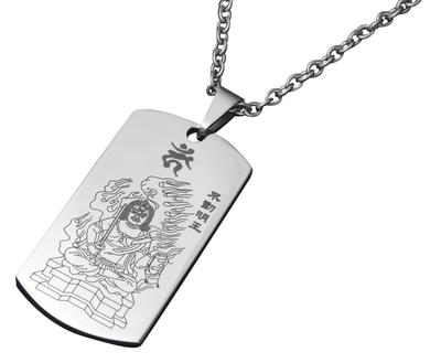 Acht Buddhas und das Herz-Sutra-Amulett - Jahr des Hahns (Fudo Myoo)