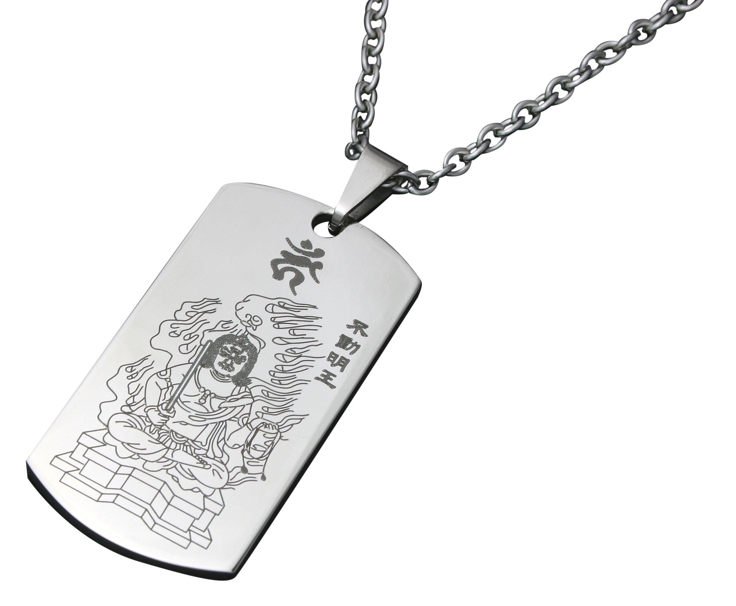 Eight Buddhas and the Heart Sutra Pendant - Year of the Rooster (Fudo Myoo)