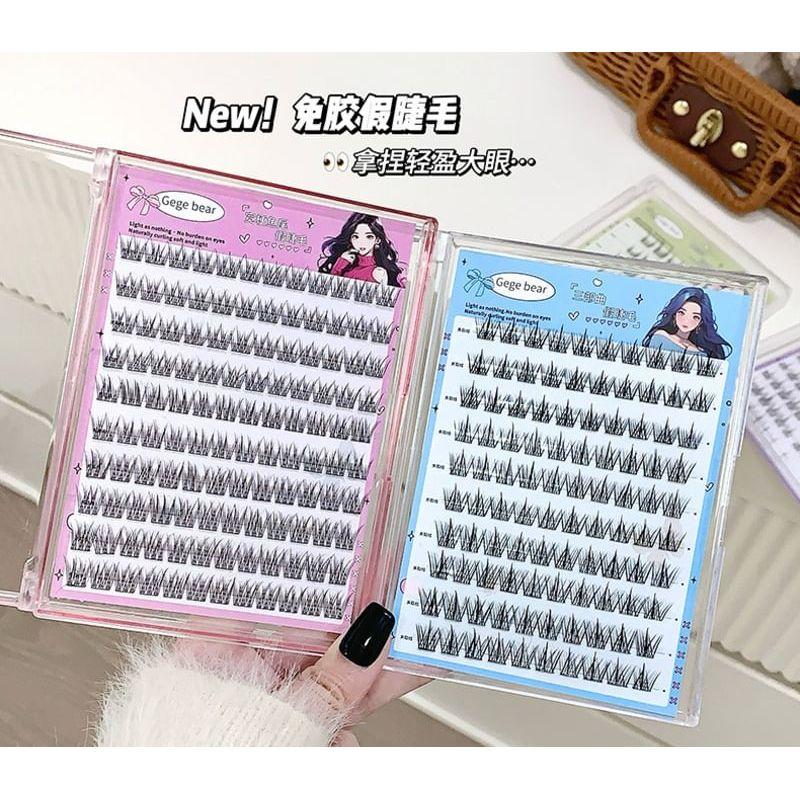 Gege Bear - Glue Free False Eyelashes - Sunflower