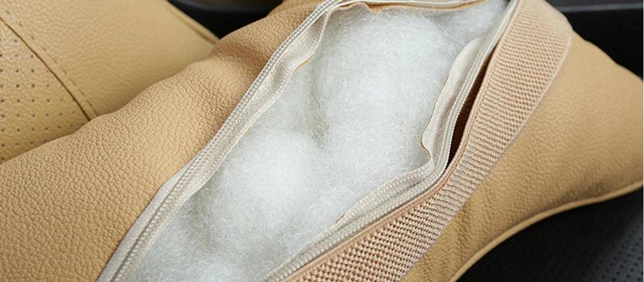 PU/fiber beige cushion