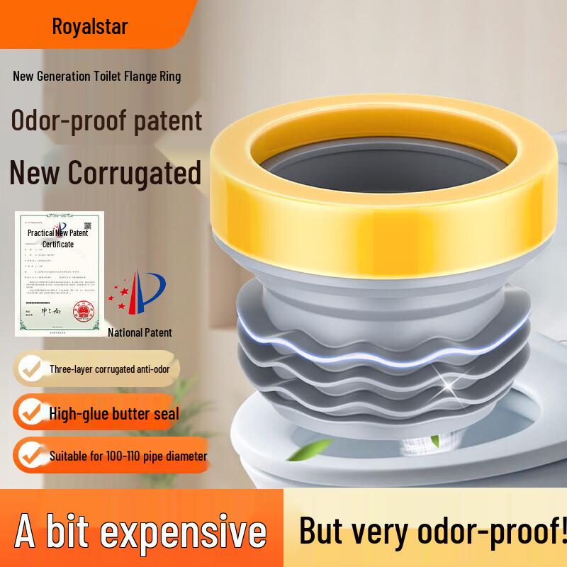 Royalstar Thickened Odor-Proof Toilet Flange Seal