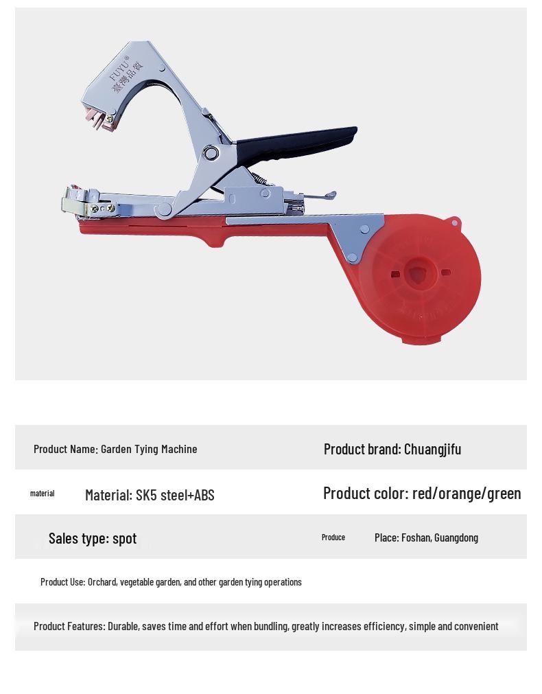 New Multi-Crop Tying Tool: Efficiently Ties Grapes, Tomatoes, and Cucumbers