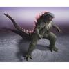 TAMASHII NATIONS Godzilla Vs. Kong: New Empire (2024), Evolved from Godzilla Vs. Kong, Bandai Spirits S.H.MonsterArts Action Figure