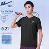 Warrior Men's Lightweight Breathable Mesh Short-Sleeve T-Shirt