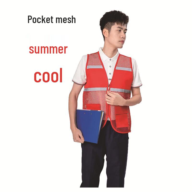 OLOMM Mesh Breathable Reflective Safety Vest
