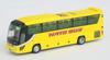 The Bath Collection Bus Collection 27 BOX Diorama Supplies First Order Limited Vol. (Manufacturer's Production)