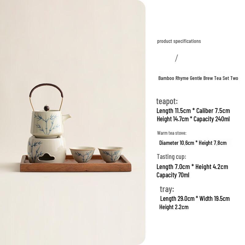 New Chinese Style Hand-painted Bamboo Ceramic Gongfu Tea Set