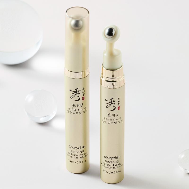 Sooryehan Ginseng Collagen Eye Wrinkle Lifting Cream 15ml