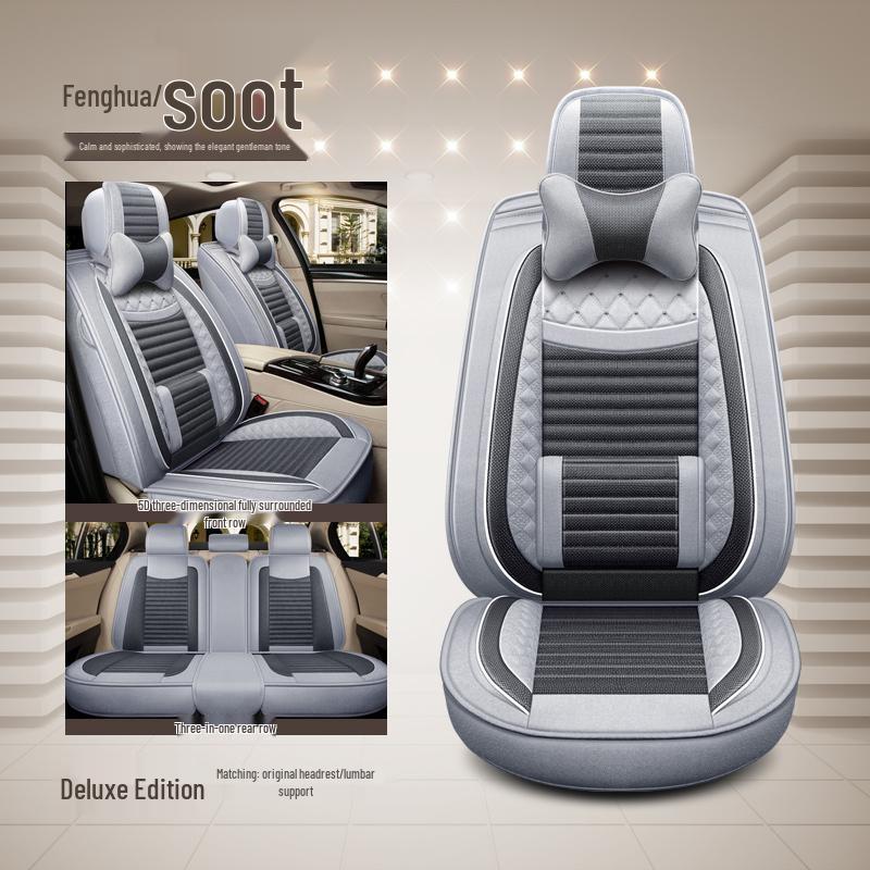 BAIC Changhe A6 2019 Luxury Linen Car Seat Cushion - Four Seasons Universal, Full Surround Cover