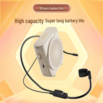 Edifier MF3 Mini Wired Portable Voice Amplifier CN Plug (adapter Included)