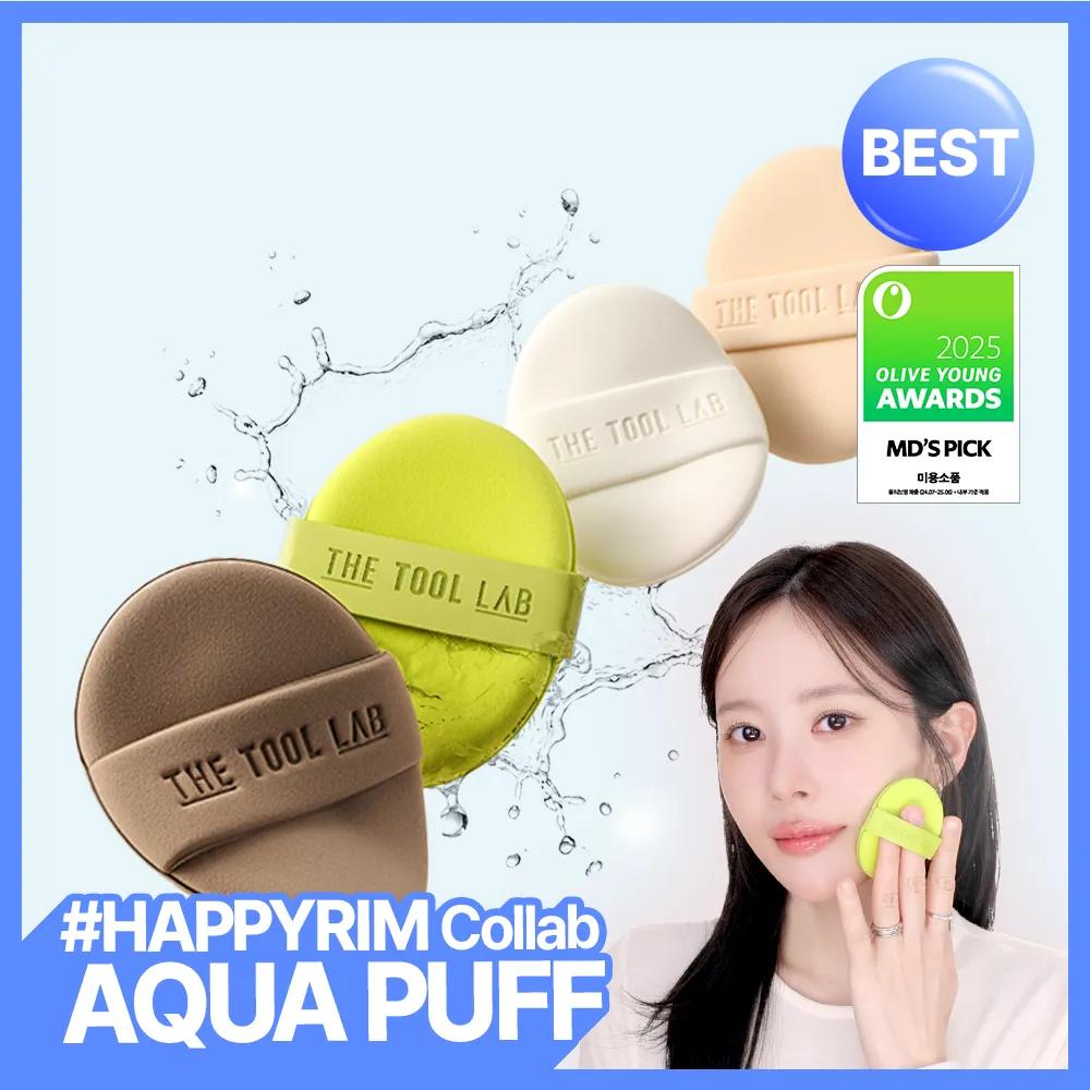 THE TOOL LAB Best Puff 4P (Aqua + Glow + Cover + Airy) #Round 4P (+Mini Tool Soap)