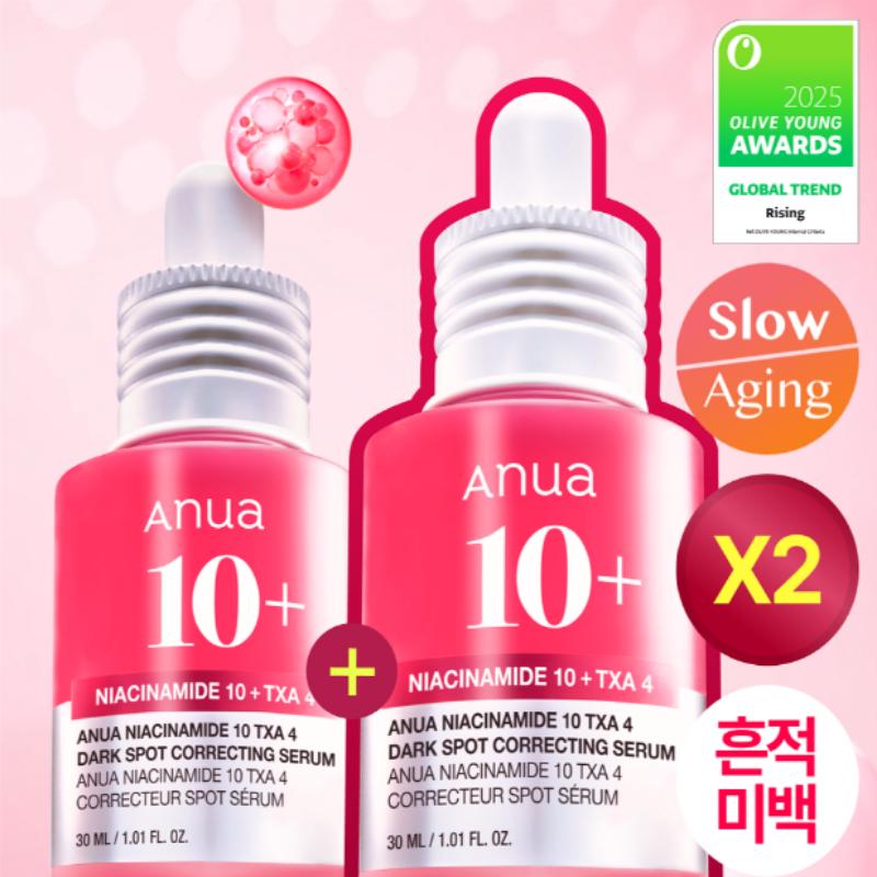 Anua Ниацинамид 10% ТХА 4% Сыворотка для коррекции темных пятен 30мл*2 шт.