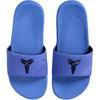 Teenagers Nike Kobe Kawa Slide Classic And Versatile Kids' Outdoor Slippers Blue IM1387-500