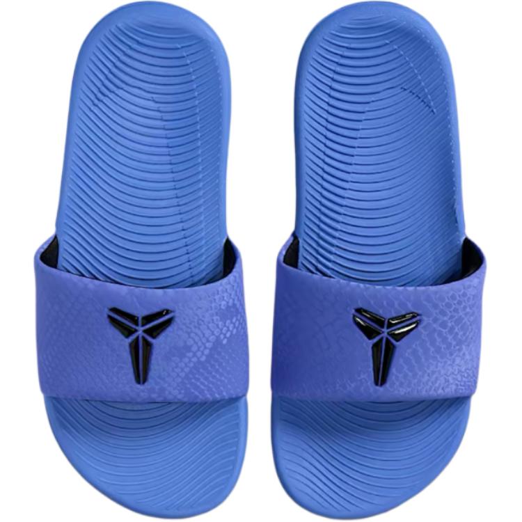 Teenagers Nike Kobe Kawa Slide Classic And Versatile Kids' Outdoor Slippers Blue IM1387-500