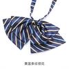 Professional Collar Flower Stewardess Bank Business Student Overalls Uniform Shirt Women'S Lace-Up No Bow Tie