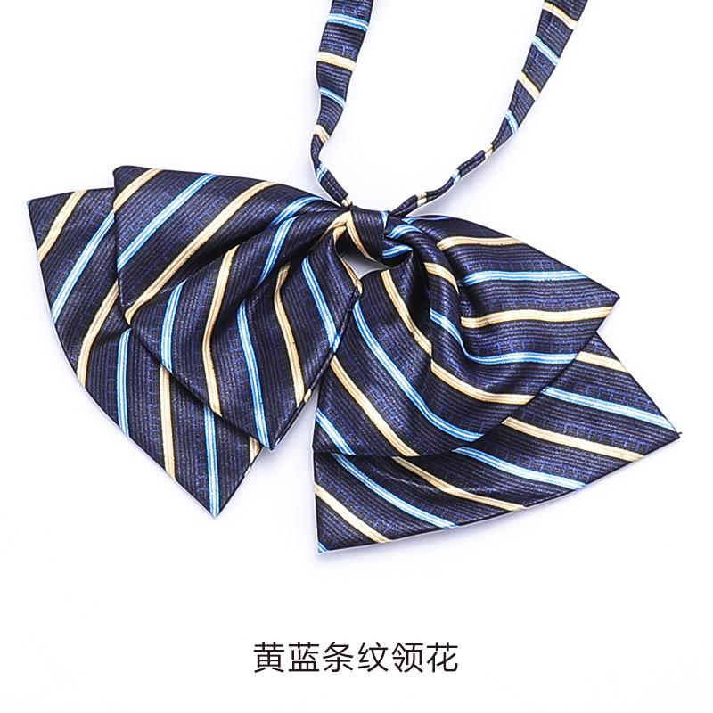 Professional Collar Flower Stewardess Bank Business Student Overalls Uniform Shirt Women'S Lace-Up No Bow Tie