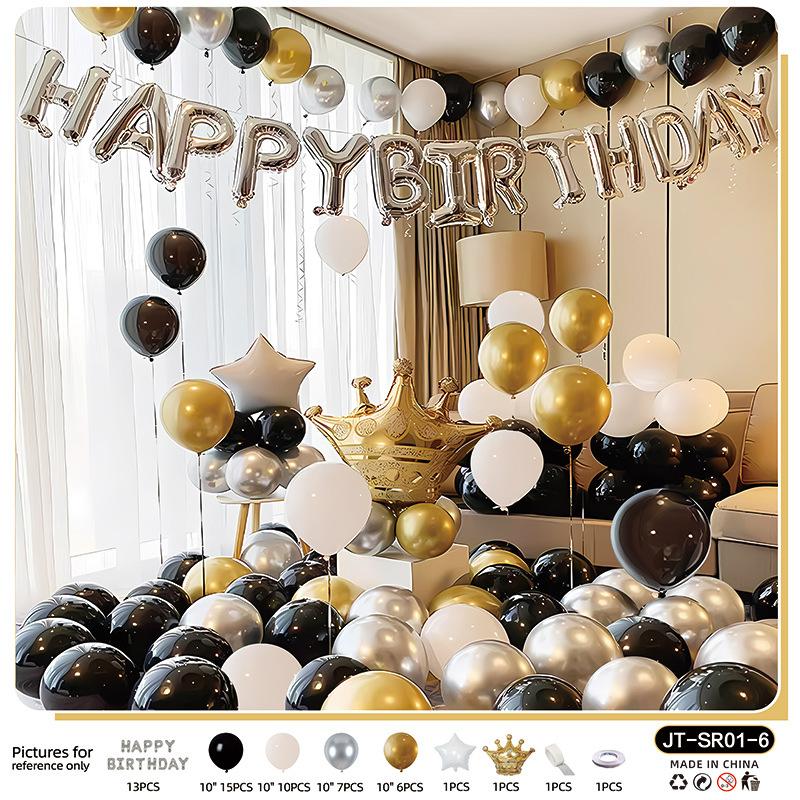 Girlfriend Birthday Balloon Set Dress Up Party Decorations Props Background Wall Premium Atmosphere