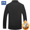 ROMON Men's 100% Wool Filled Thickened Warm Long-Sleeve Shirt Jacket