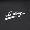 Li Ning Sports Life Collection Down Jacket Women's AYMV236-3
