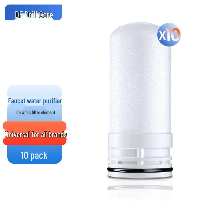 Universal Faucet Water Purifier Filter Cartridge